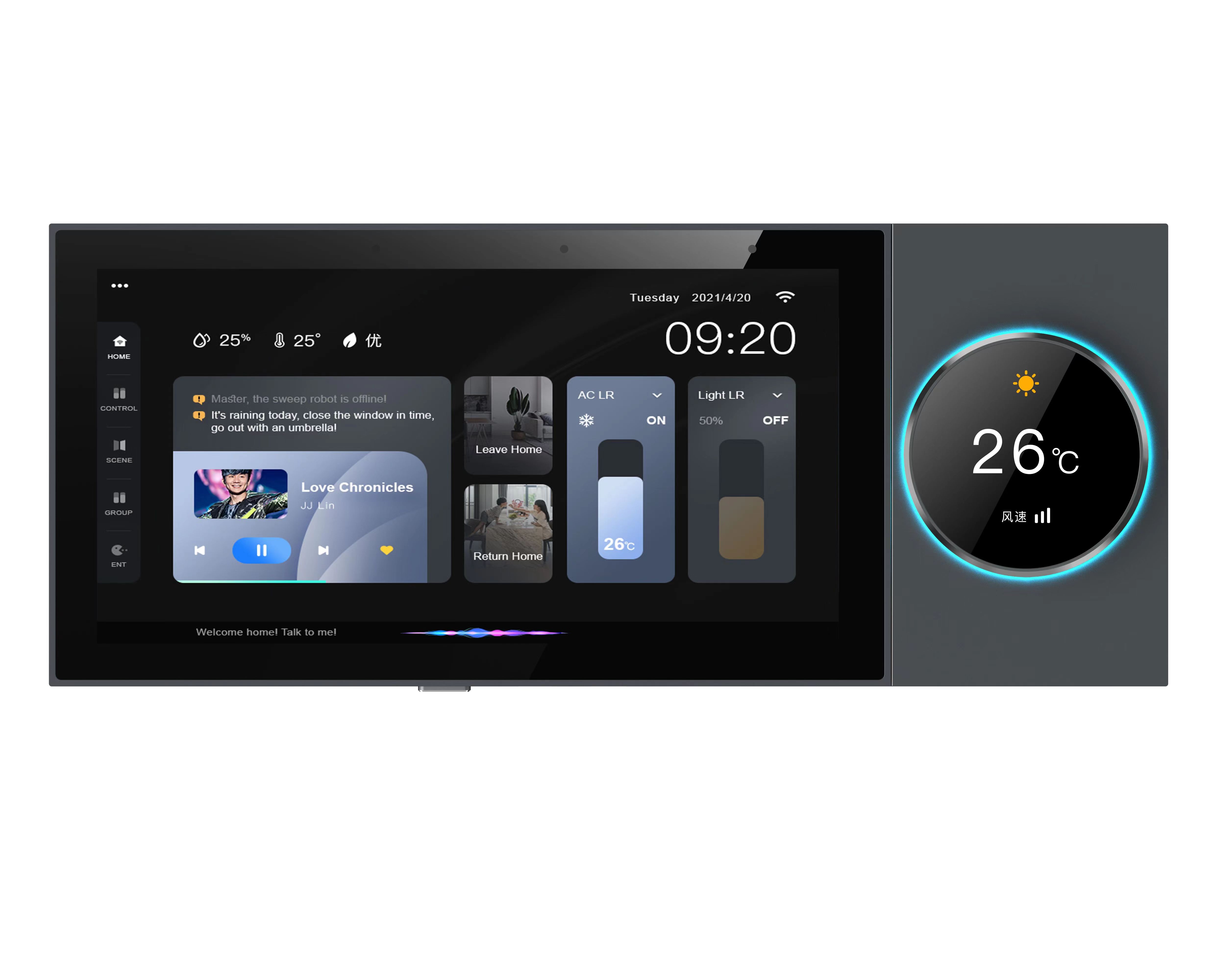 Tuya 10-inch Touch Screen Control Display for Smart home