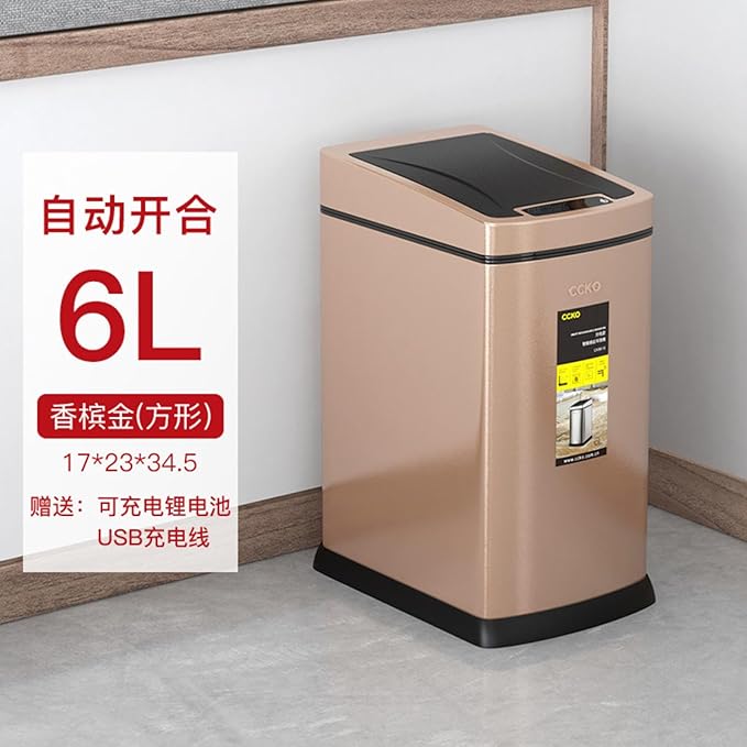 CCKO  6 Liter Induction Electric Garbage Can Touchless Rubbish Bin Automatic Waste Bin Sensor Dustbin Smart Trash Can_Code: Bin6L