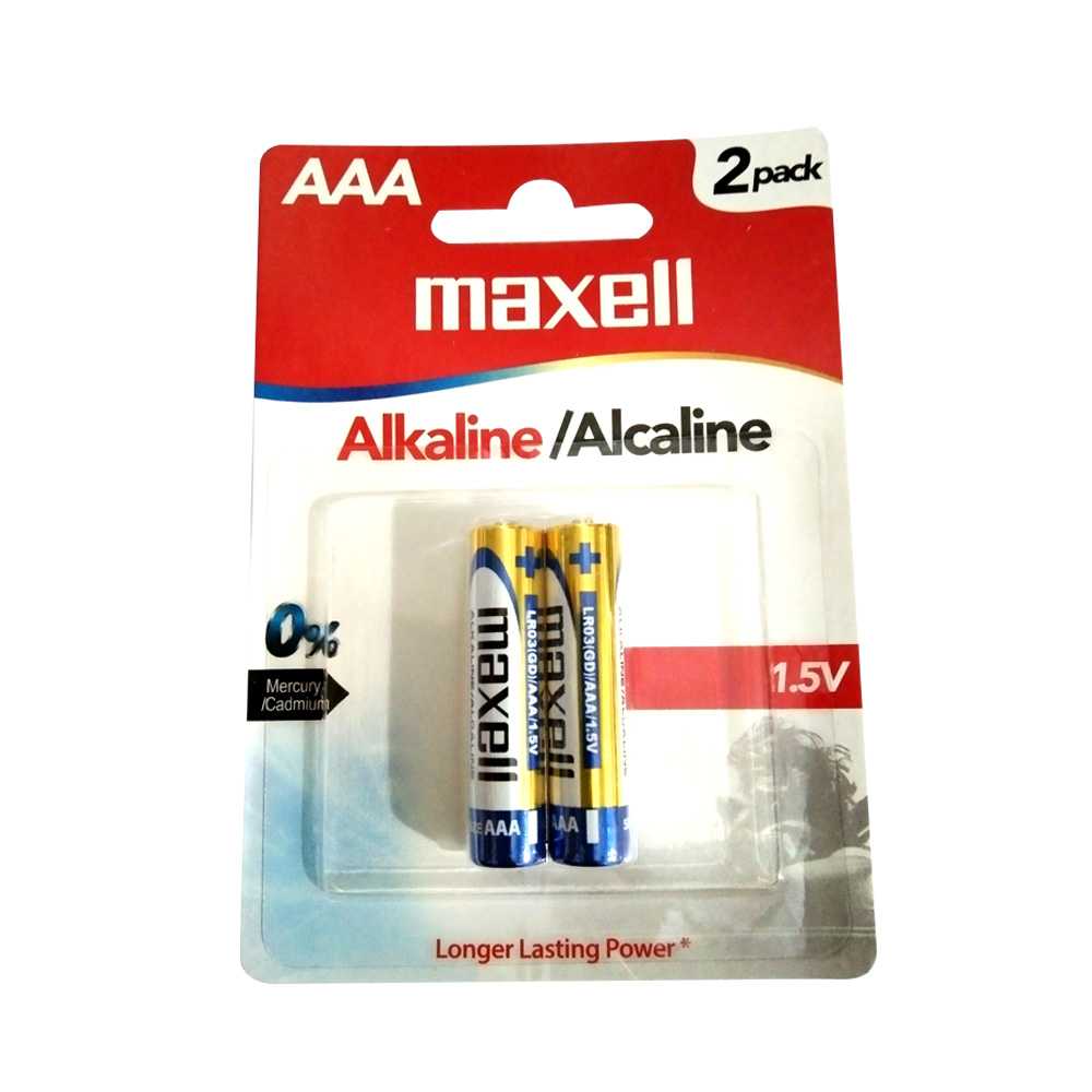 2PCS Alkaline 1.5V AAA Battery