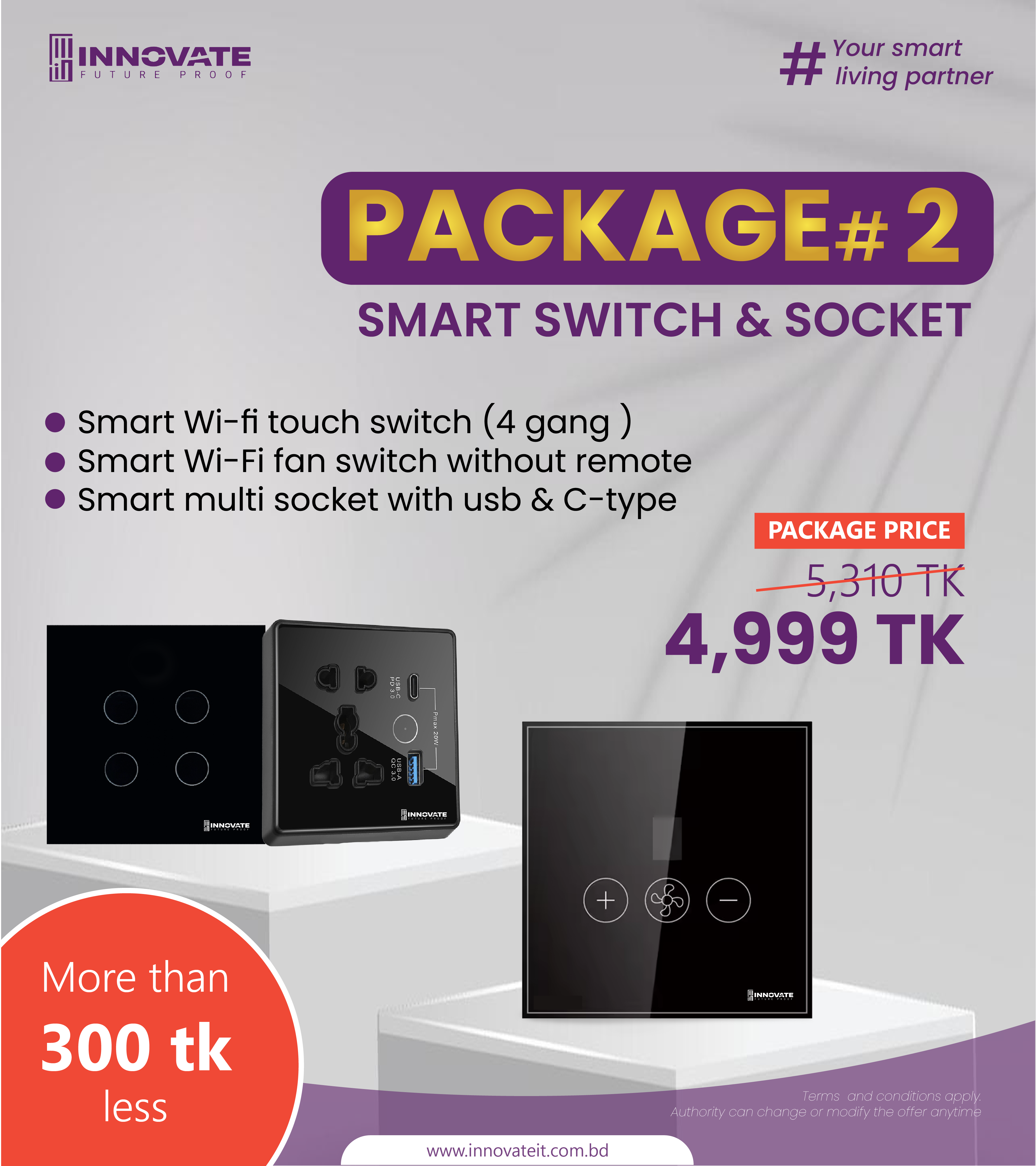 Product