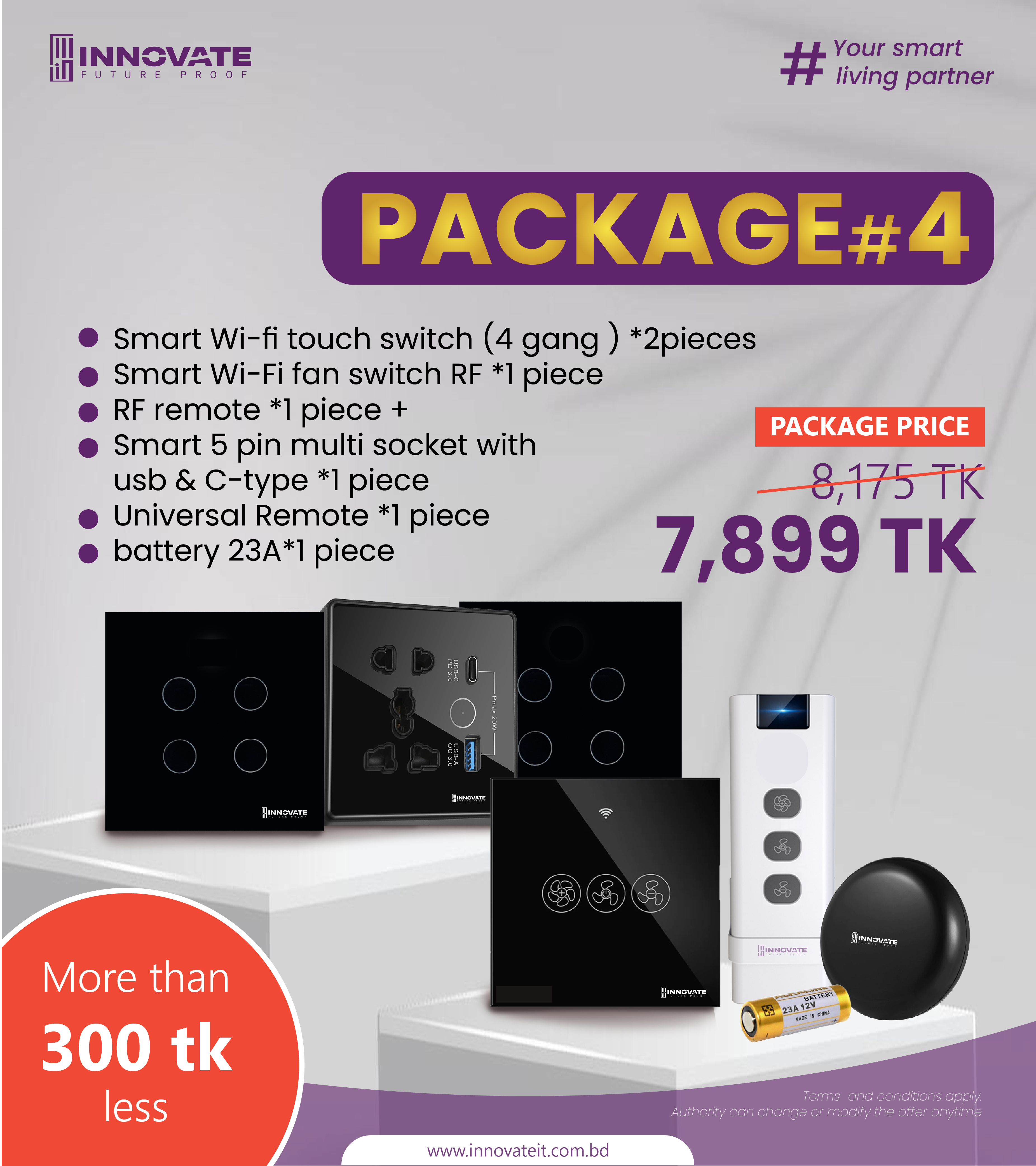Product