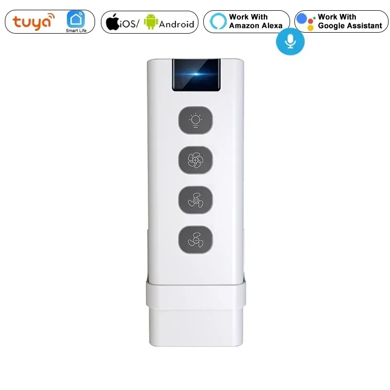 RF REMOTE Fan Light_Code: RFRE