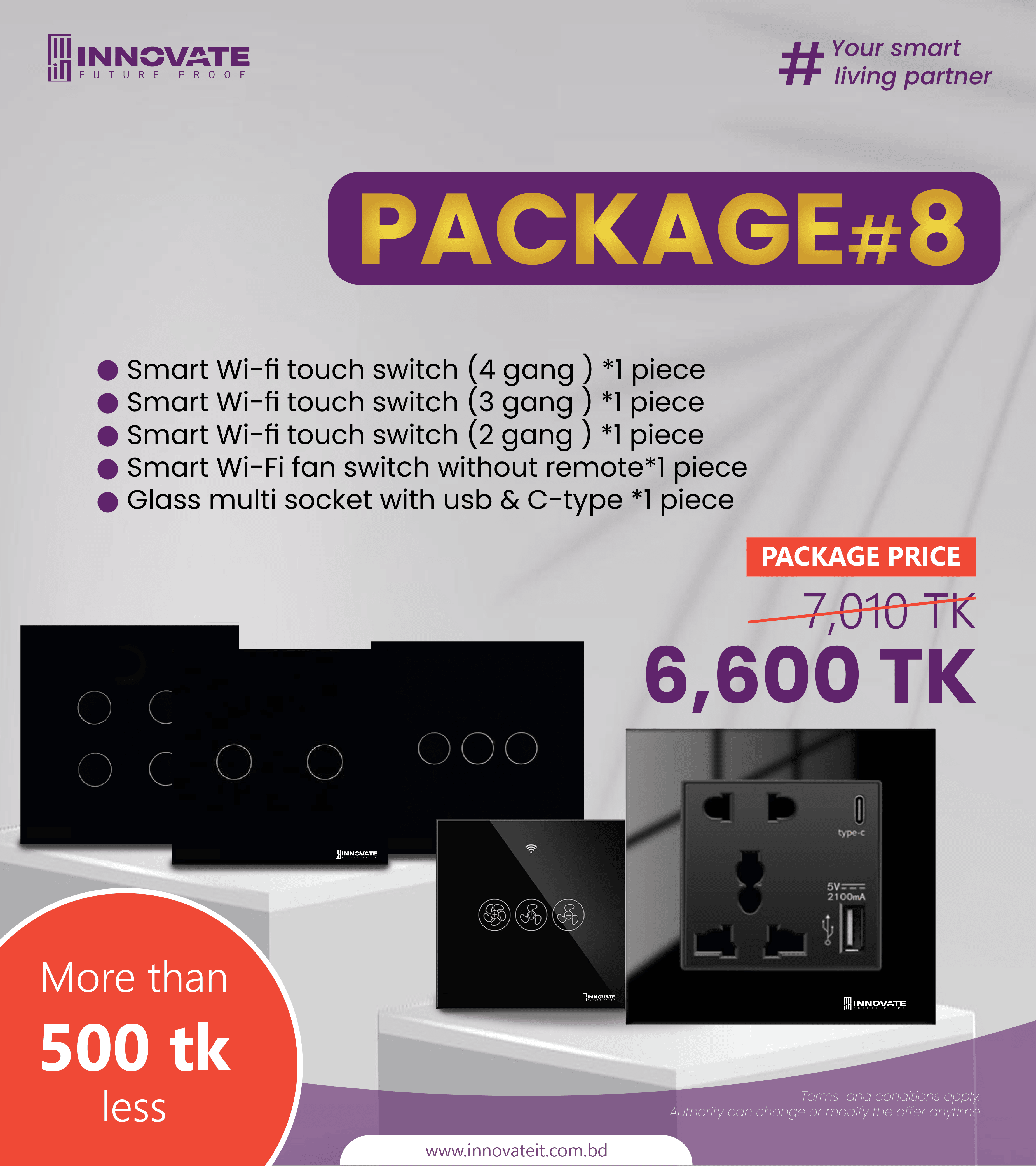 Product