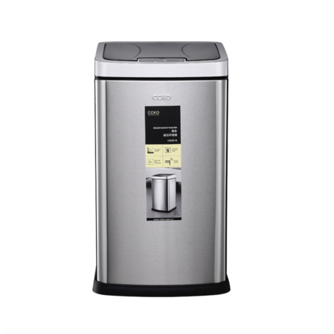 CCKO  6 Liter Induction Electric Garbage Can Touchless Rubbish Bin Automatic Waste Bin Sensor Dustbin Smart Trash Can