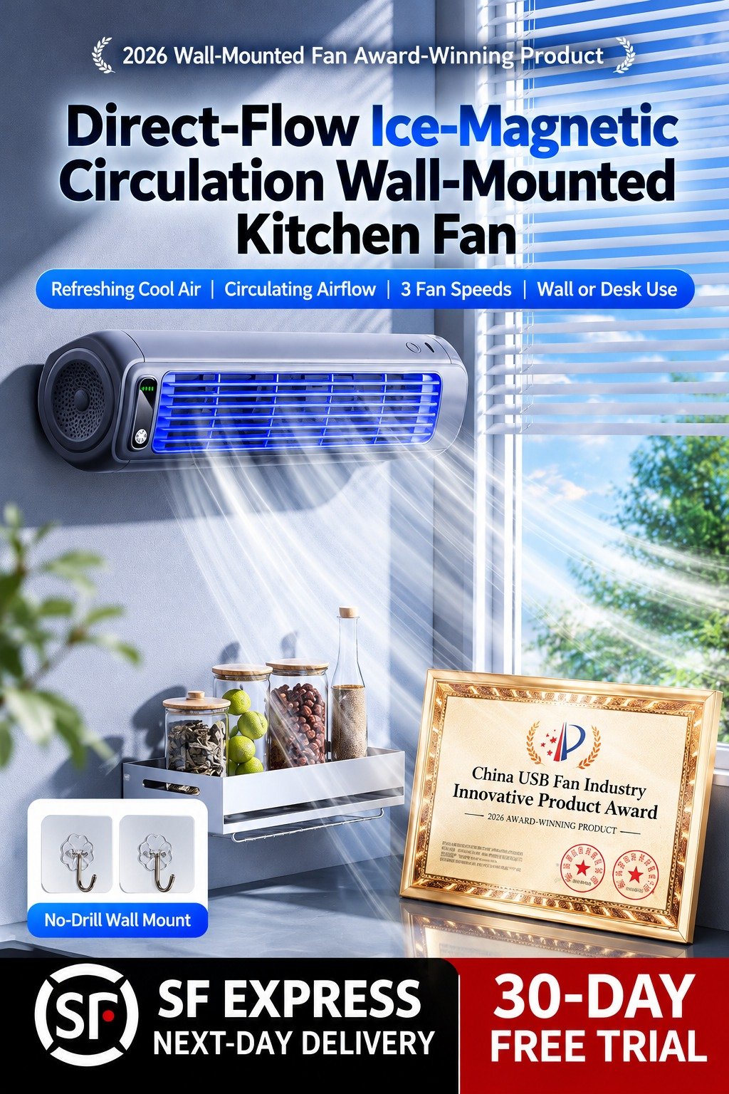 INNM60 Wall-Mounted Kitchen Circulation Fan
