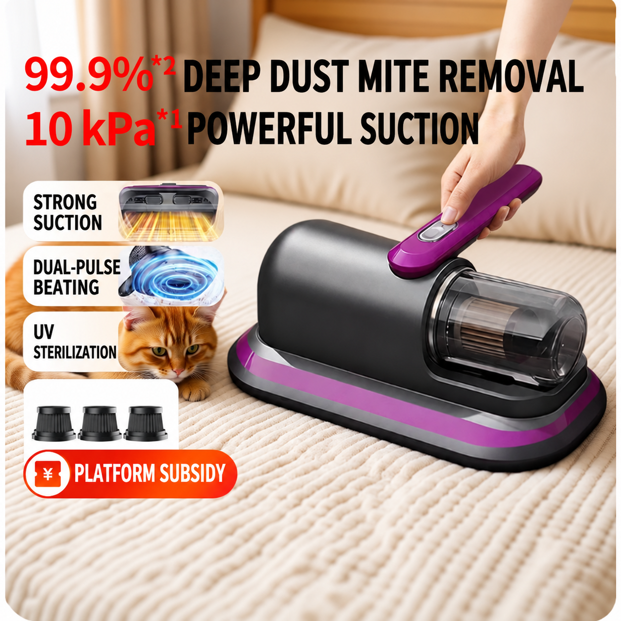 UV Dust Mite Vacuum Cleaner – Powerful Suction Mattress & Bed Cleaner