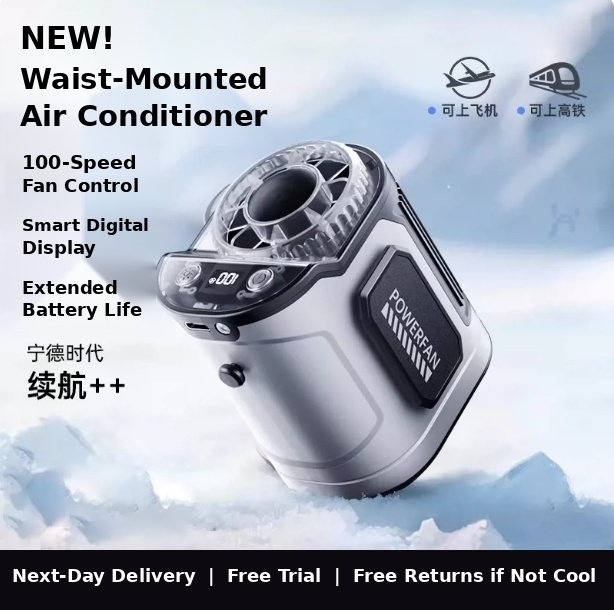 INNP3 Portable Waist Fan