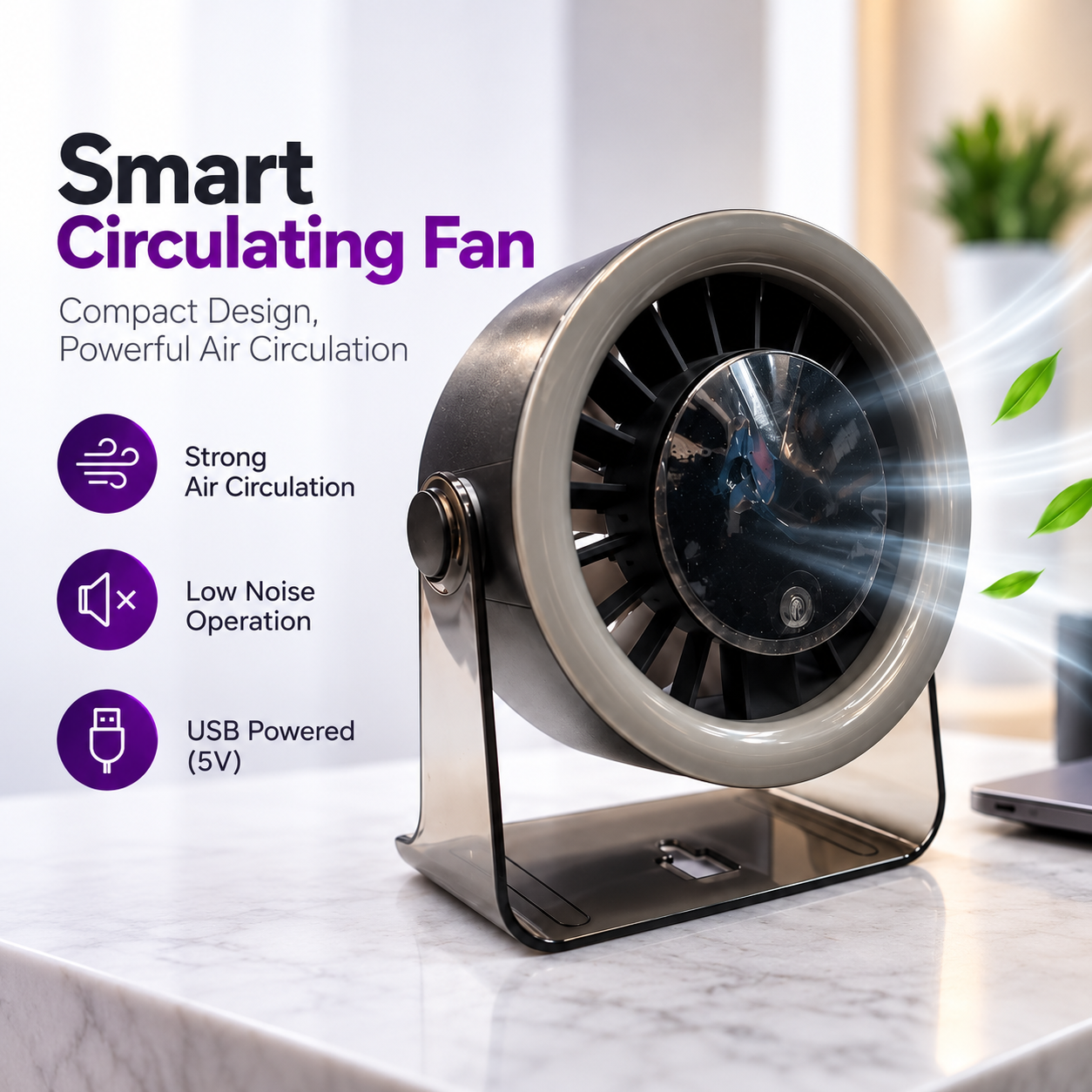 INNZH27 Smart Circulating Fan