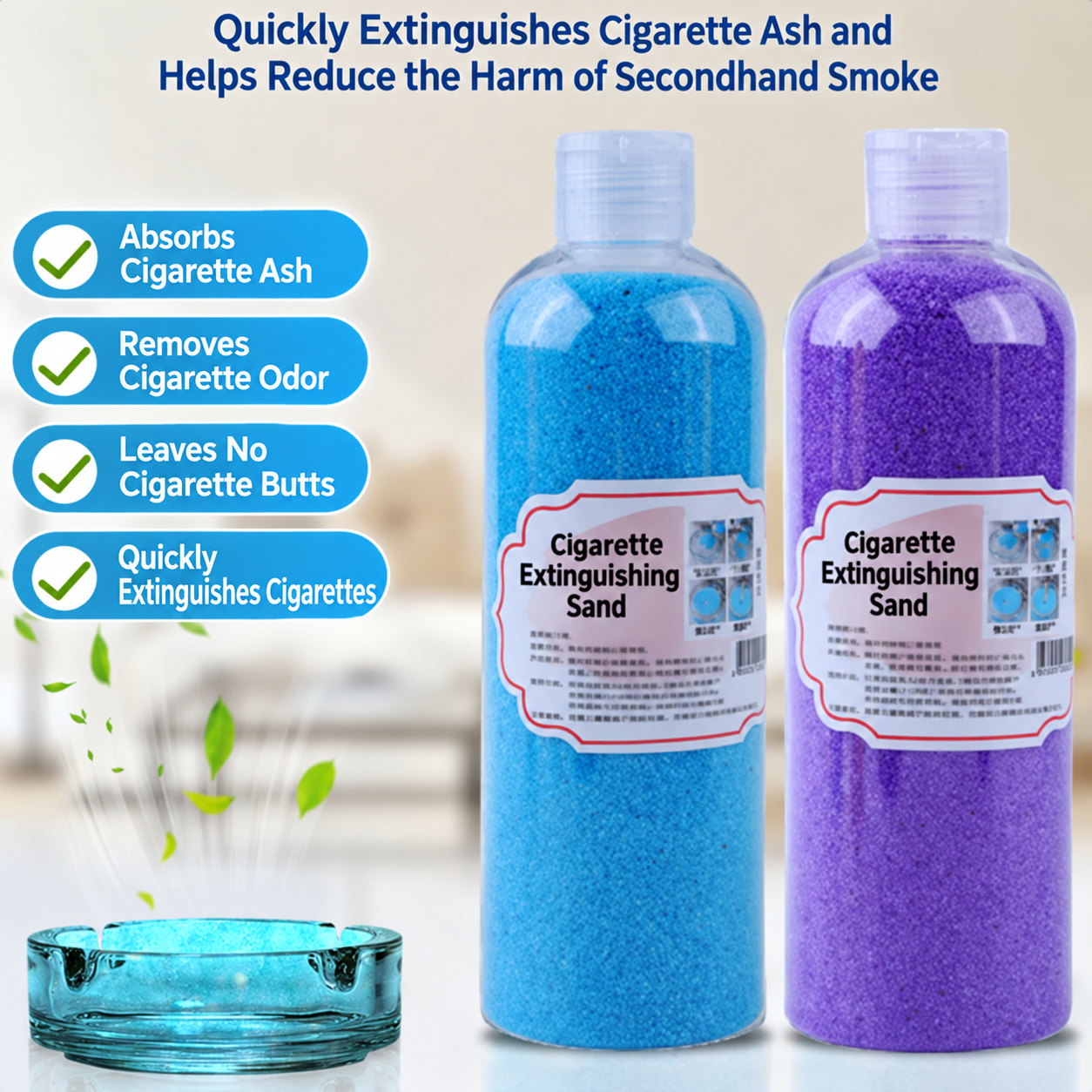 Innovate Premium Ashtray Cleaning & Smoke Extinguishing Gel Sand – 500g