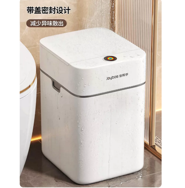 6L Smart Sensor Trash Bin – Automatic Touchless Dustbin