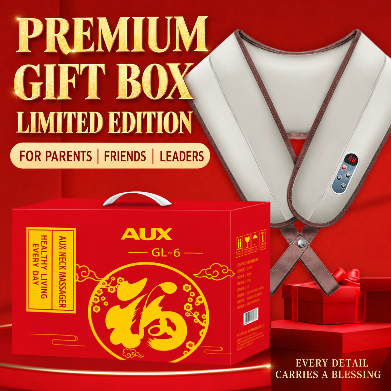 AUX AQA-65D-J06 Neck & Shoulder Massager Shawl