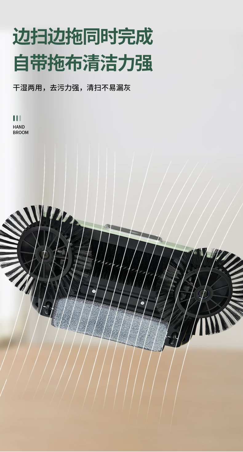 2-in-1 Manual Push Sweeper with Front LED Light – Rotating Brush Floor Cleaning Broom